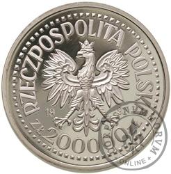 200 000 złotych - 500-lecie odkrycia Ameryki