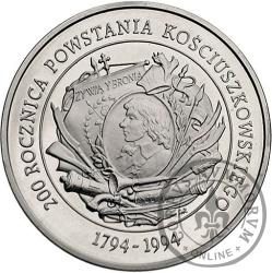 200 000 złotych - 200. rocznica Powstania Kościuszkowskiego