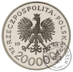 200 000 złotych - 750. rocznica nadania praw miejskich Szczecinowi