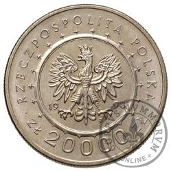 20 000 złotych - zamek w Łańcucie