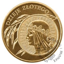 2 złote - Dzieje złotego 10 zł z 1932 r.