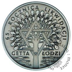 20 złotych - 65. rocznica likwidacji getta w Łodzi