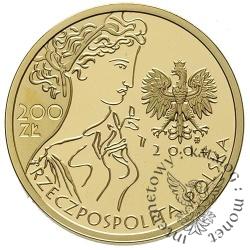 200 złotych - Ateny 2004
