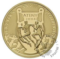 200 złotych - Ateny 2004