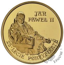 200 złotych - Jan Paweł II - 25 lat pontyfikatu