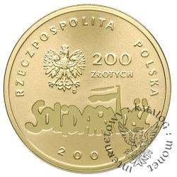 200 złotych - NSZZ Solidarność