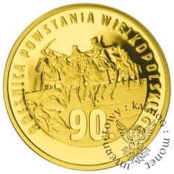 200 złotych - 90. rocznica Powstania Wielkopolskiego