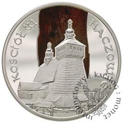 20 złotych - kościół w Haczowie