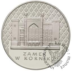 20 złotych - Zamek w Kórniku