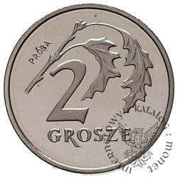 2 Grosze (1990-1998) PRÓBA