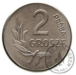 2 grosze - Ni