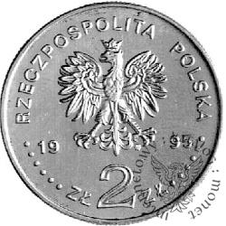 2 Złote (75 Rocznica Bitwy Warszawskiej) (1995) PRÓBA