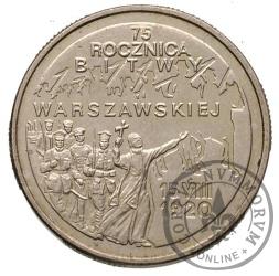 2 złote - Rocznica bitwy warszawskiej