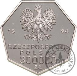 300 000 złotych - 70-lecie odrodzenia Banku Polskiego