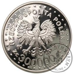 300 000 złotych - 50. rocznica Powstania w Getcie Warszawskim