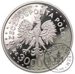 300 000 złotych - Zamość