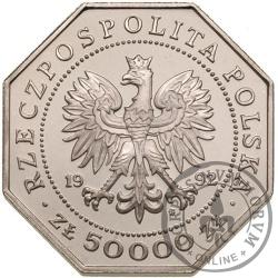 50 000 złotych - 200 lat orderu Virtuti Militari