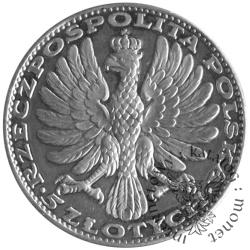 5 Złotych (Matka Boska) Moneta Prywatna(1928) PRÓBA