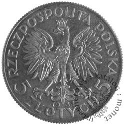 5 Złotych (Głowa Kobiety)(1932-1933) PRÓBA