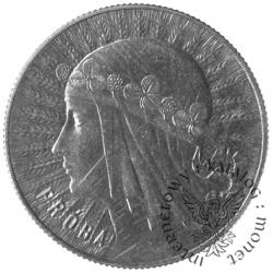 5 Złotych (Głowa Kobiety)(1932-1933) PRÓBA