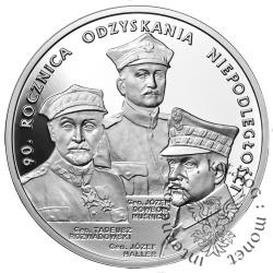 20 złotych - 90. rocznica odzyskania niepodległości