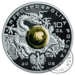10 złotych - Pekin 2008 - kula