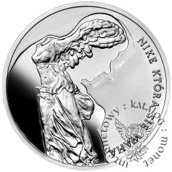 10 złotych - Zbigniew Herbert