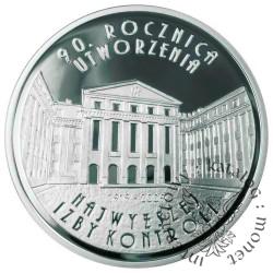 10 złotych - 90. rocznica utworzenia NIK