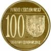 100 talarów chrzanowskich (VI emisja - golden nordic)
