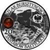 20 jantarów bałtyckich (BYDGOSZCZ) / WZORZEC PRODUKCYJNY DLA MONETY (miedź srebrzona oksydowana + bursztyn)