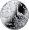 40 suwali (VII emisja) - Żuraw szary