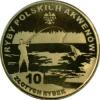 10 złotych rybek (mosiądz) - LX emisja / KIEŁB KESSLERA