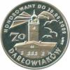 70 darłowiaków