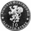 10 złotych rybek - Pomorze Zachodnie / Mielno ~ Welon (IV emisja - aluminium)