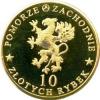 10 złotych rybek - Pomorze Zachodnie / Mielno ~ Welon (IV emisja - mosiądz pozłacany)