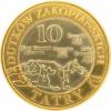 10 dutków zakopiańskich - ORZEŁ PRZEDNI (III emisja)