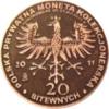 20 bitewnych - BITWA MORSKA POD OLIWĄ (1627) OKRĘTY - Rycerz Święty Jerzy / WZORZEC PRODUKCYJNY DLA MONETY (miedź patynowana)