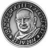 10 denarów - DENARIUS X (alpaka oksydowana - wersja krajowa) / Jan XXIII