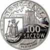 100 sączów (II emisja)