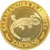 10 dutków zakopiańskich - SALAMANDRA PLAMISTA (III emisja)
