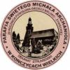 20 Diecezji - PARAFIA ŚWIĘTEGO MICHAŁA ARCHANIOŁA W KOŃCZYCACH WIELKICH (miedź + rycina - Φ 32 mm)