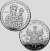 12 denarów juchowieckich (mosiądz posrebrzany)