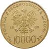 10 000 złotych - Jan Paweł II - st.zw.