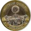 10 dutków rabczańskich - Muzeum Orderu Uśmiechu