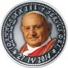 10 denarów - DENARIUS X (alpaka oksydowana + tampondruk - wersja eksportowa) / Jan XXIII
