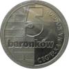 5 baronków / Żory - Baranowice (alpaka)