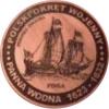 20 bitewnych - BITWA MORSKA POD OLIWĄ (1627) OKRĘTY - Panna Wodna / WZORZEC PRODUKCYJNY DLA MONETY (miedź patynowana)