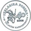 40 talarów karkonoskich (I emisja) - Szklarska Poręba