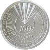 100 denarów - Związek Gmin Wiejskich Rzeczypospolitej Polskiej (Ag)