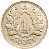1 złoty - wieniec dębowy, nikiel, PRÓBA, st. zw.